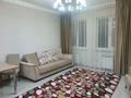 2-бөлмелі пәтер · 55 м² · 11/16 қабат, Навои — Торайгырова, бағасы: 350 000 ₸ в Алматы, Бостандыкский р-н — фото 2