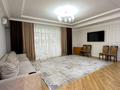 3-комнатная квартира · 147 м² · 1/7 этаж, мкр жана Гарышкер за 78 млн ₸ в Талдыкоргане, мкр Жана Гарышкер — фото 3