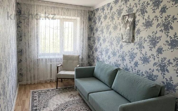 3-комнатная квартира · 52.7 м² · 2/4 этаж, Гоголя 42а за 18.5 млн ₸ в Костанае — фото 8