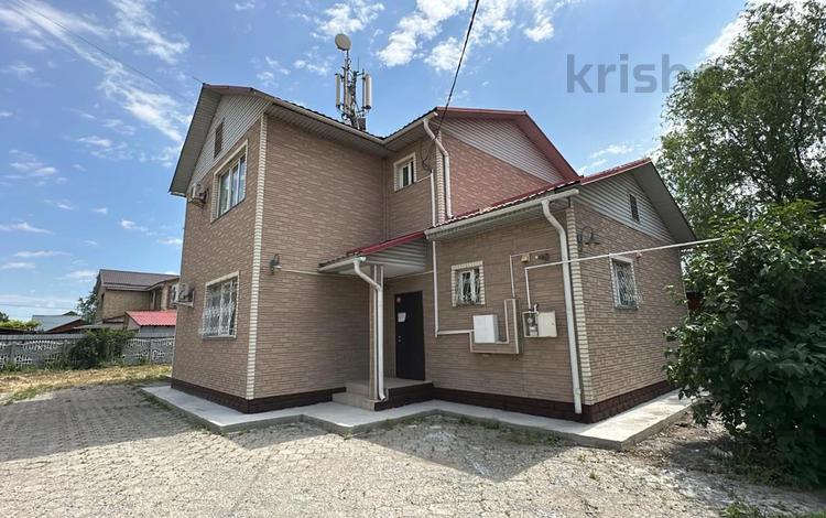 6-комнатная квартира · 199 м², 20-я улица 284 за 45 млн 〒 в Жана куате — фото 40