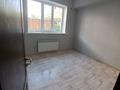 6-комнатная квартира · 199 м², 20-я улица 284 за 45 млн 〒 в Жана куате — фото 5