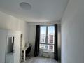 3-комнатная квартира · 75.5 м² · 19/20 этаж, Абая — Брусиловского за 52 млн ₸ в Алматы, Бостандыкский р-н — фото 4