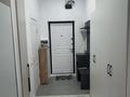 3-комнатная квартира · 75.5 м² · 19/20 этаж, Абая — Брусиловского за 52 млн ₸ в Алматы, Бостандыкский р-н — фото 7