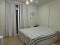 2-комнатная квартира · 54 м² · 8/17 этаж, Варламова 27Д за 59 млн ₸ в Алматы, Алмалинский р-н — фото 17