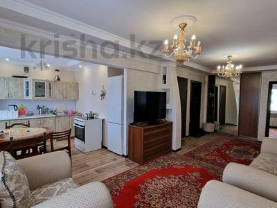4-комнатная квартира, 83 м², 4/5 этаж, Нуржау 20 за 26.1 млн 〒 в Усть-Каменогорске
