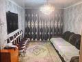 3-бөлмелі пәтер · 58.6 м² · 1/5 қабат, Алтынсарина 21 — В центре, бағасы: 19 млн ₸ в 