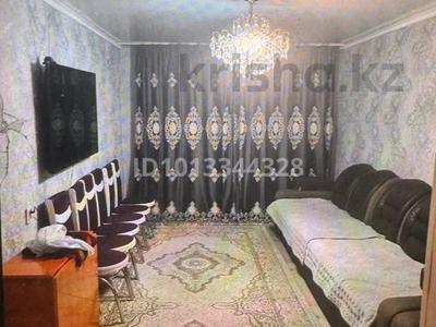 3-бөлмелі пәтер · 58.6 м² · 1/5 қабат, Алтынсарина 21 — В центре, бағасы: 19 млн ₸ в 