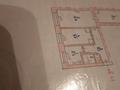 3-бөлмелі пәтер · 58.6 м² · 1/5 қабат, Алтынсарина 21 — В центре, бағасы: 19 млн ₸ в  — фото 12