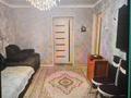 3-бөлмелі пәтер · 58.6 м² · 1/5 қабат, Алтынсарина 21 — В центре, бағасы: 19 млн ₸ в  — фото 2