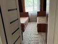 3-бөлмелі пәтер · 58.6 м² · 1/5 қабат, Алтынсарина 21 — В центре, бағасы: 19 млн ₸ в  — фото 4