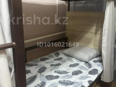 3 бөлме · 60 м² · 1/1 қабат, Тастақ-1 ш/а., Отеген батыр 18, бағасы: 2 500 ₸ в Алматы, Ауэзовский р-н