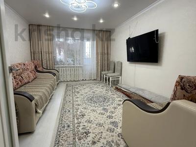 3-комнатная квартира · 63 м² · 4/5 этаж, Назарбаева 16 за 25 млн 〒 в Кокшетау