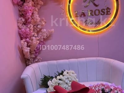 Готовый бизнес · 65 м², бағасы: 1.5 млн 〒 в 