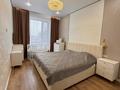 2-бөлмелі пәтер · 60 м² · 7/12 қабат, Калдаякова 25а — Нажимеденов/калдаякова ТРЦ Даму молл, бағасы: 45.5 млн ₸ в Астане, Сарайшык р-н — фото 3