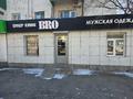 Магазины и бутики, медцентры и аптеки, образование · 65.7 м² за 57 млн ₸ в Атырау