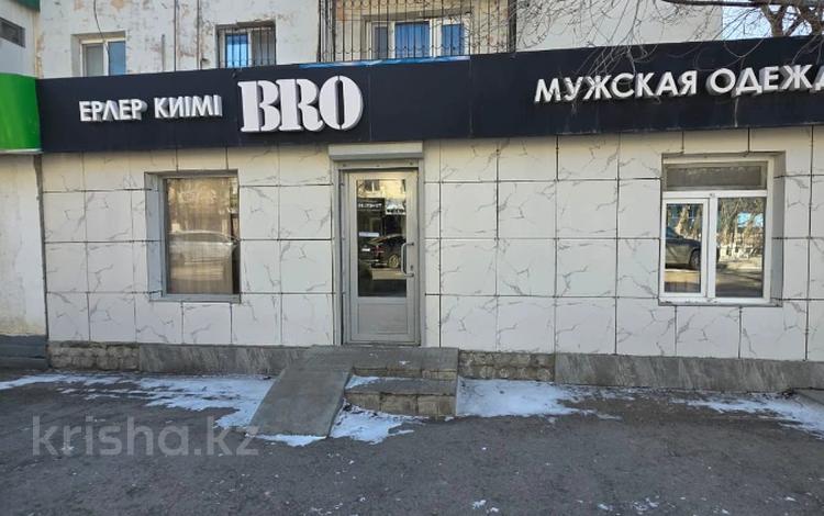 Магазины и бутики, медцентры и аптеки, образование · 65.7 м² за 57 млн ₸ в Атырау — фото 12