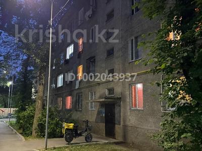 1-бөлмелі пәтер · 11.1 м² · 1/4 қабат, мкр №6 57 — В минуте от метро сарыарка, бағасы: 9.7 млн ₸ в Алматы, Ауэзовский р-н