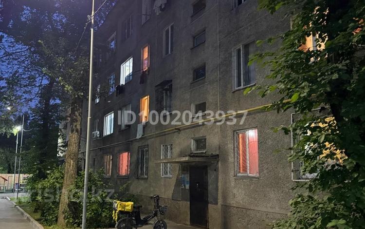 1-бөлмелі пәтер · 11.1 м² · 1/4 қабат, мкр №6 57 — В минуте от метро сарыарка, бағасы: 9.7 млн ₸ в Алматы, Ауэзовский р-н — фото 2
