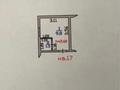 1-бөлмелі пәтер · 11.1 м² · 1/4 қабат, мкр №6 57 — В минуте от метро сарыарка, бағасы: 9.7 млн ₸ в Алматы, Ауэзовский р-н — фото 11
