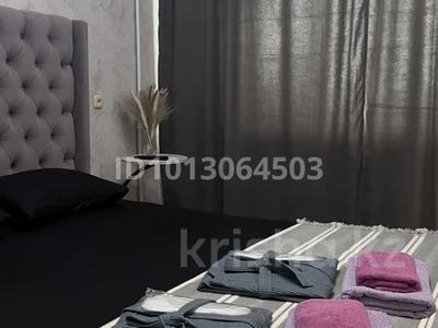 1-комнатная квартира · 35 м² · 3/9 этаж, Чокана Валиханова 15/8 — Рядом 19 школа за 12 000 ₸ в Темиртау
