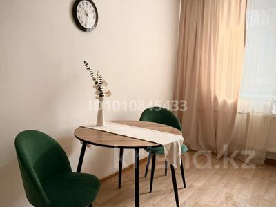 3-комнатная квартира · 97.7 м² · 1/9 этаж, Ткачева 14 за 49 млн ₸ в Павлодаре