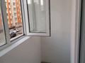 1-комнатная квартира · 36 м² · 3/9 этаж, Ырысты 46/5 к3 — Рыскулова Емцова за 200 000 ₸ в Алматы, Алатауский р-н — фото 2