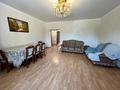 3-комнатная квартира · 126.5 м² · 1/3 этаж, Победы 32А за 75 млн ₸ в Костанае — фото 6