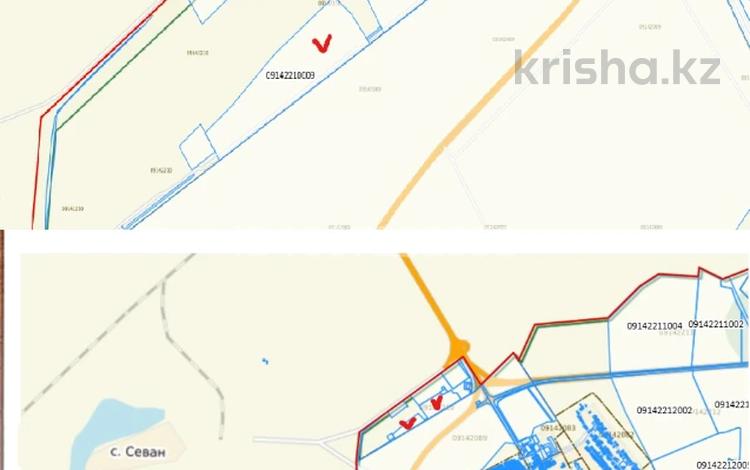 Жер телімі · 31.9 га, Пришахтинск, бағасы: 200 млн ₸ в Караганде, Алихана Бокейханова р-н — фото 11