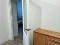 1-комнатная квартира · 44.5 м² · 8/12 этаж, Акмешит 7 — Абу Даби Плаза за 28.5 млн ₸ в Астане, Есильский р-н — фото 10