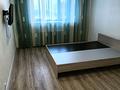 1-комнатная квартира · 44.5 м² · 8/12 этаж, Акмешит 7 — Абу Даби Плаза за 28.5 млн ₸ в Астане, Есильский р-н — фото 13