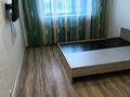 1-комнатная квартира · 44.5 м² · 8/12 этаж, Акмешит 7 — Абу Даби Плаза за 28.5 млн ₸ в Астане, Есильский р-н — фото 15