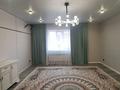 3-комнатная квартира · 126.7 м² · 5/5 этаж, мкр. Алтын орда за 47.2 млн ₸ в Актобе — фото 5