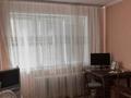 2-комнатная квартира · 45 м² · 5/5 этаж, Деева 9 за 25 млн ₸ в Жезказгане — фото 2