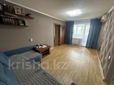 2-комнатная квартира · 46 м², Гоголя 53 за 19.5 млн ₸ в Караганде, Казыбек би р-н