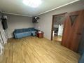2-комнатная квартира · 46 м², Гоголя 53 за 19.5 млн ₸ в Караганде, Казыбек би р-н — фото 2