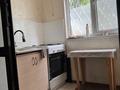 3-бөлмелі пәтер · 70 м² · 1/5 қабат, Алатау ш/а. 2, бағасы: 150 000 ₸ в Таразе, мкр Алатау — фото 2