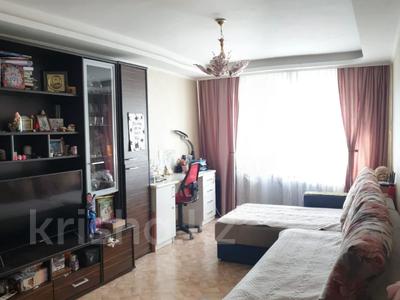 2-комнатная квартира · 47.3 м² · 3/5 этаж, Абая за 19.5 млн 〒 в Костанае