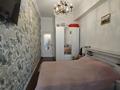 4-комнатная квартира · 148.3 м² · 3/6 этаж, Динмухамеда Кунаева за 81 млн ₸ в Алматы, Наурызбайский р-н — фото 13
