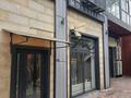 Премиальный салон красоты · 254 м² за ~ 28 млн ₸ в Алматы, Бостандыкский р-н — фото 15