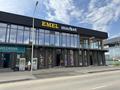 Еркін · 155 м², бағасы: 930 000 ₸ в Каскелене — фото 2
