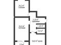 2-комнатная квартира · 95 м² · 3/9 этаж, Алтын Орда за 33.5 млн ₸ в Актобе — фото 13