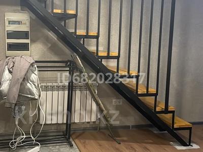 Свободное назначение · 52 м² за 45 млн ₸ в Алматы, Наурызбайский р-н