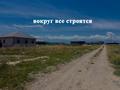 Участок · 4 сотки, мкр Ынтымак — БАКАД - трасса Алматы -Усть каменогорск - пос.Коянкус - пос Жанадауыр - школа 46 - школа 14 за 6 млн ₸ в Алатау — фото 10