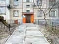 4-бөлмелі пәтер · 104 м² · 1/5 қабат, мкр Аксай-3А, бағасы: 59 млн ₸ в Алматы, Ауэзовский р-н — фото 55