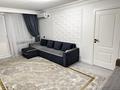 2-бөлмелі пәтер · 50 м² · 5/5 қабат, Самал ш/а., бағасы: 16 000 ₸ в Таразе, мкр Самал — фото 7