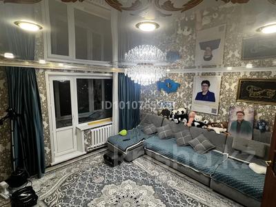 4-бөлмелі пәтер · 76.8 м² · 8/9 қабат, Майкудук, 15й микрорайон 2/3, бағасы: 20.5 млн ₸ в Караганде, Алихана Бокейханова р-н
