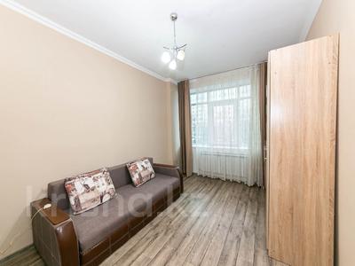 3-комнатная квартира · 91.8 м² · 2/20 этаж, Мәңгілік Ел 22 за 60 млн 〒 в Астане