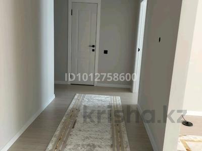 2-бөлмелі пәтер · 70 м² · 9/9 қабат, мкр Нурсая, Елорда 6/3, 6/4, 6/5, 6/6, 6/7, 6/8, 6Б, бағасы: 30 млн ₸ в Атырау