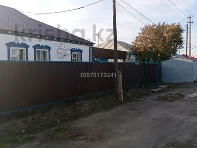 Отдельный дом • 3 комнаты • 70 м² • 3.3 сот., Грибоедова 10 за 22.5 млн 〒 в Кокшетау