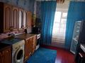 Отдельный дом • 3 комнаты • 70 м² • 3.3 сот., Грибоедова 10 за 22.5 млн 〒 в Кокшетау — фото 2